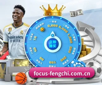 风驰直播NBA APP